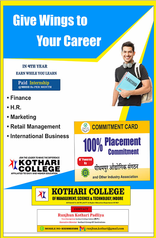 Department of Mgmt. & Commerce