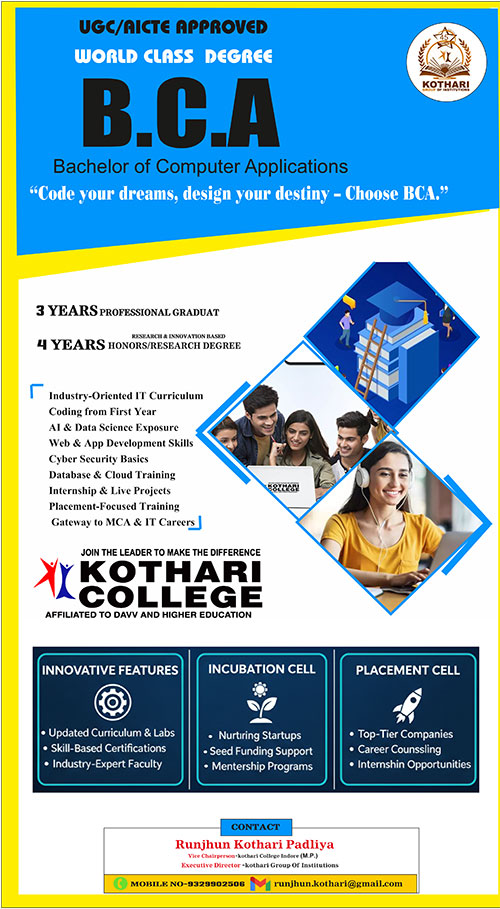 Department of CS / IT